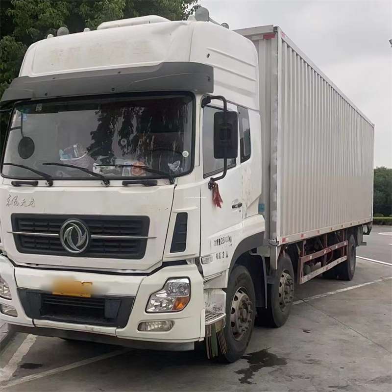 泰安到汉中物流公司——一站式服务，让货运更便捷（汉中物流公司在哪里）